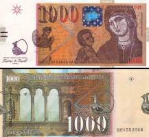 *1000 macedónskych denárov Macedónsko 2003-16, P22 UNC - Kliknutím na obrázok zatvorte -